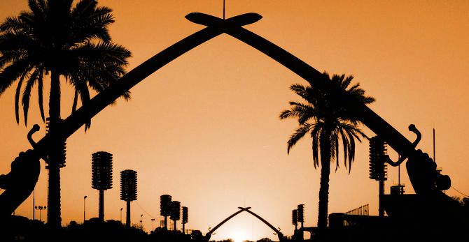 البيان التأسيسي لجبهة الاستقلال للحرية والسلام