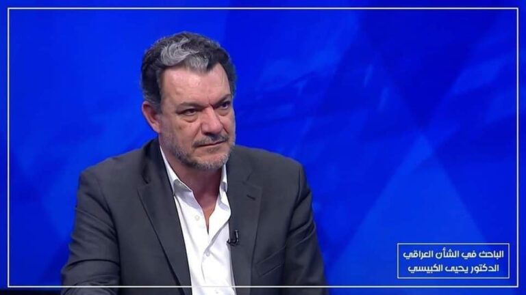 الدكتور يحي الكبيسي التغيير الديمغرافي بحق السنة العرب في العراق